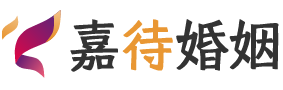 北京西城区婚姻调解